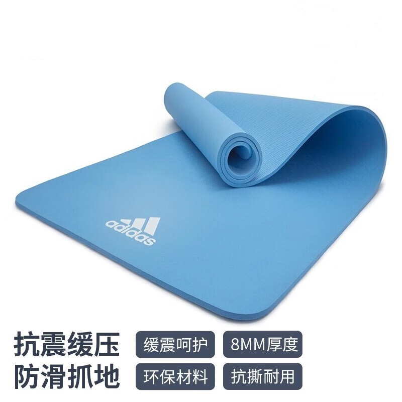 阿迪达斯(adidas)瑜伽垫加厚防滑健身垫运动舞蹈垫TPE材质双面橡胶加厚 ADYG-10100GB-8mm厚度高清大图
