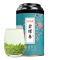 源御露 新茶碧螺春罐装浓香型碧螺春茶叶嫩芽绿茶罐装共250g