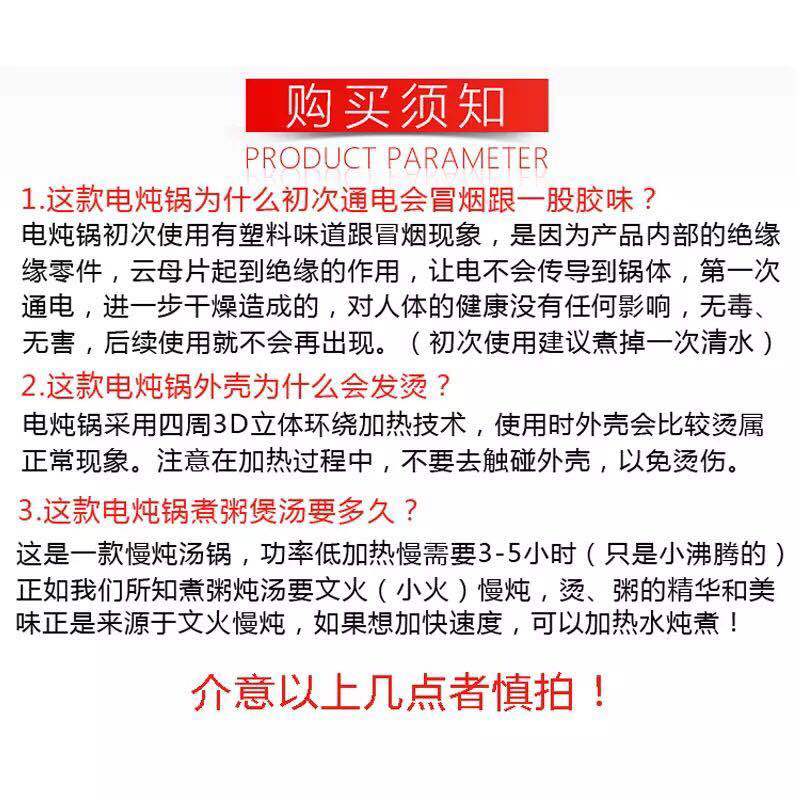3.5L电炖紫砂锅煲汤锅陶瓷家用养生锅煮粥电炖盅锅礼品