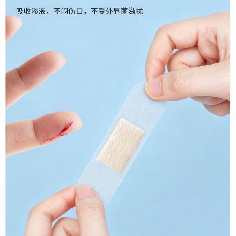 海氏海诺 50片装防水透气型创口贴预切X形伤口护理异形透明创口贴一次性透气胶带贴图片