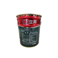 DP 立邦漆 抗甲醛五合一 竹炭净味内墙乳胶漆 室内墙面漆自刷水漆 白色18升