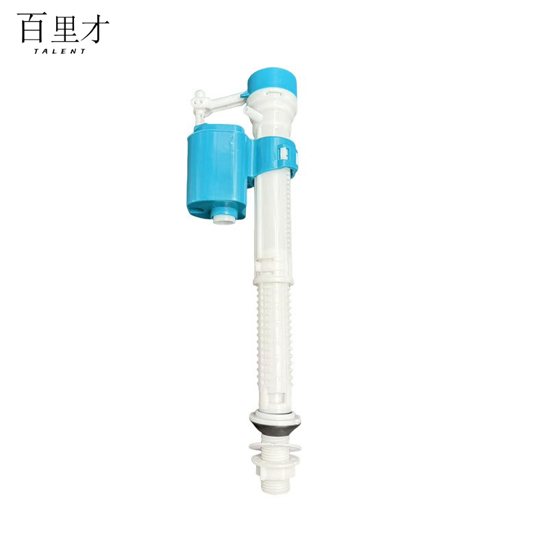百里才 马桶水箱配件进水阀 通用型