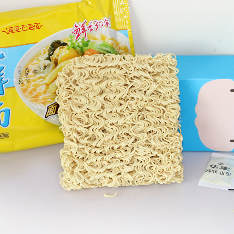 华丰三鲜伊面原味86g*24包整箱泡面火锅面速食方便面干吃面 约2064g