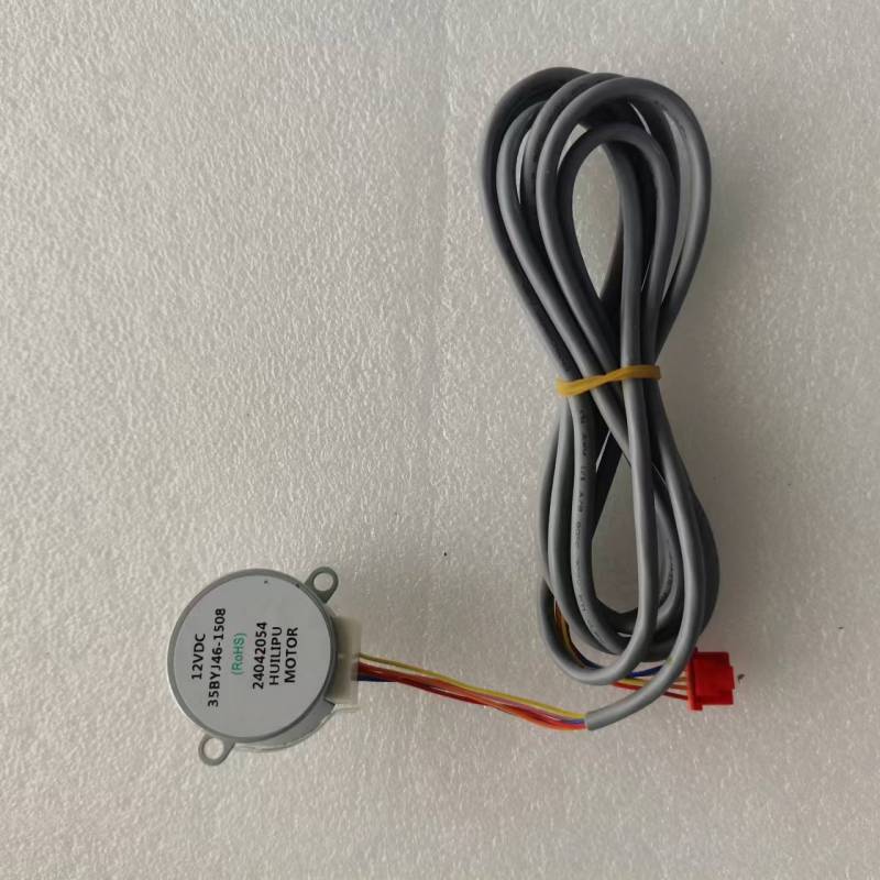 帮客材配全新原装步进电机 35BYJ46-1508 内机 KFR- 72LW/CB1R 900056027 上摆叶高清大图