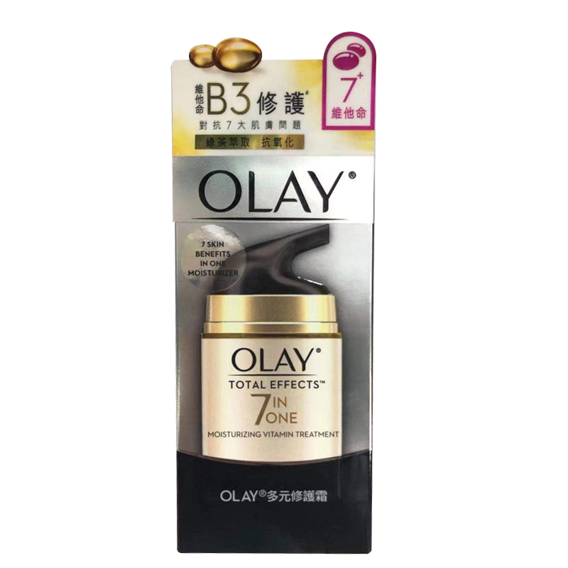 玉兰油(OLAY)多效七重功效无防晒版修护面霜七效合一去淡化细纹保湿滋润紧致SPF15 50g[港版]