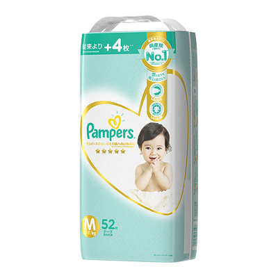帮宝适pampers一级帮纸尿裤m52片611kg