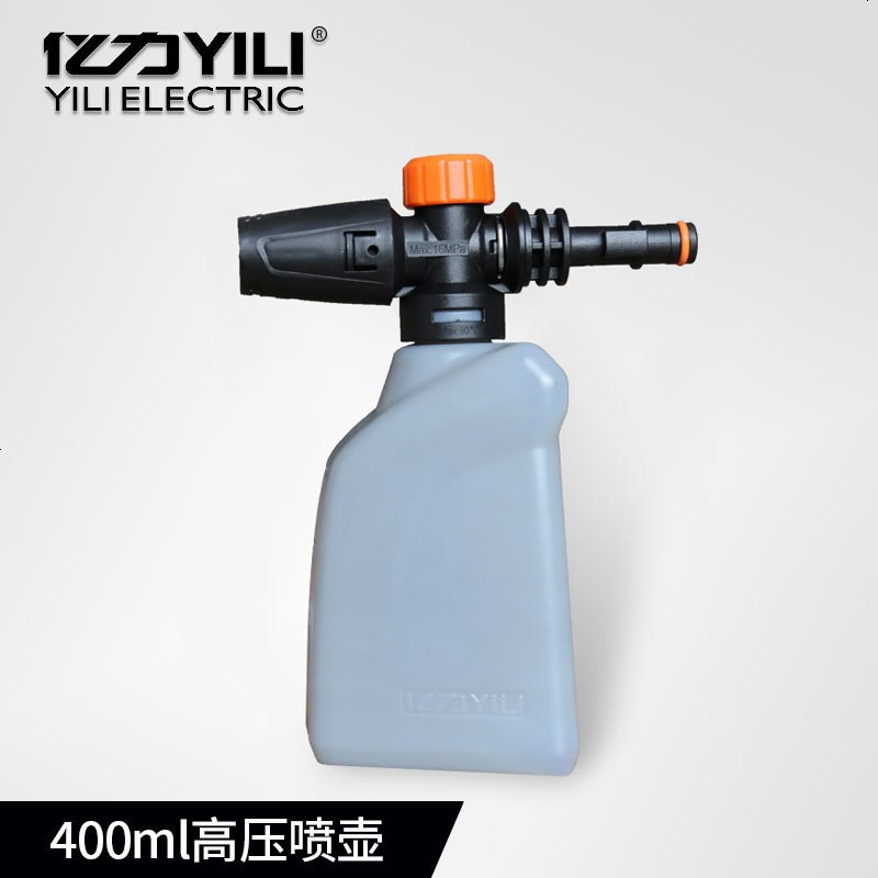 洗车机高压泡沫喷壶 家用洗车可节高泡沫高压泡沫喷壶