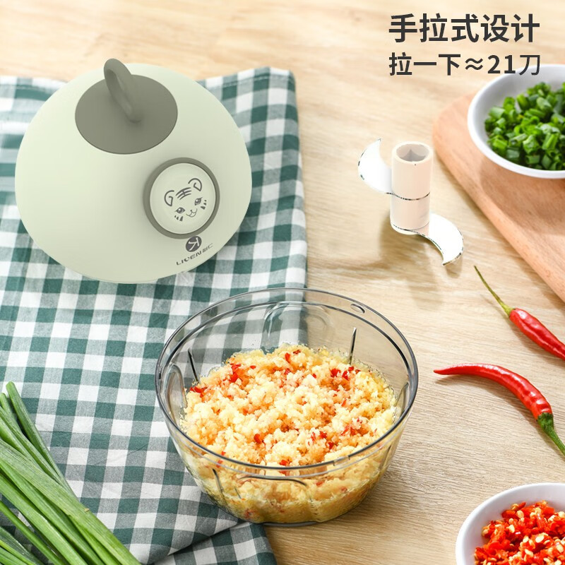 利仁(Liven)家用多功能切菜器 手拉式拉蒜器搅拌机LPLS-BP02