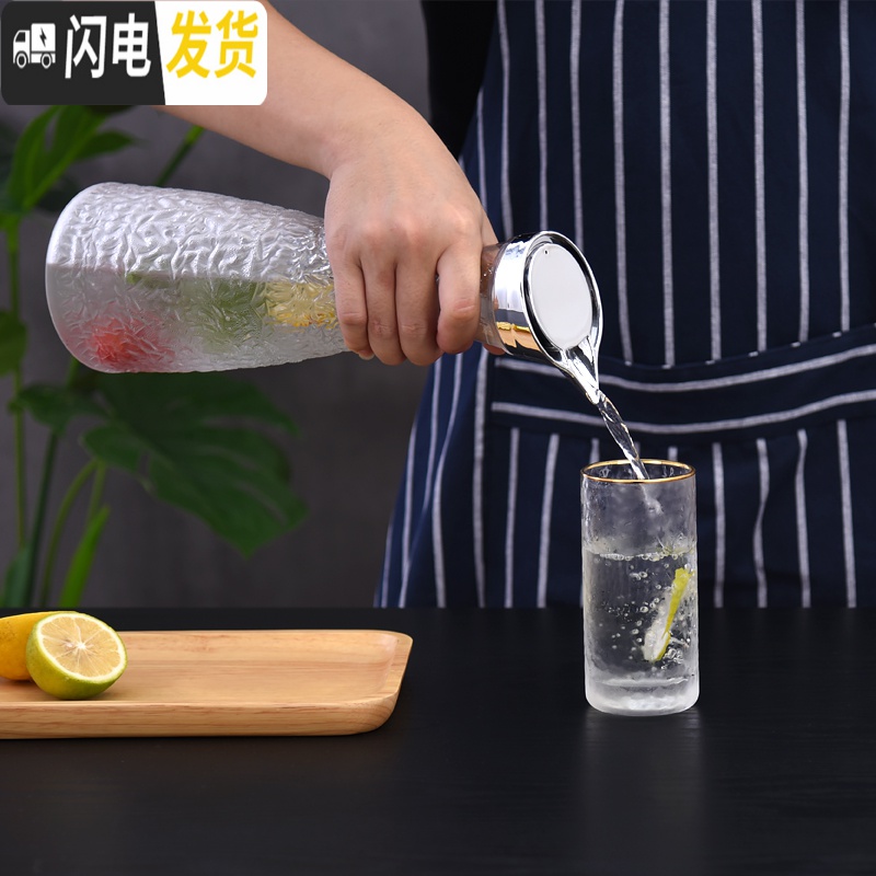 三维工匠酒吧亚克力不锈钢盖子扎壶耐摔PC钻石壶冷水壶塑料餐厅饮料果汁壶 钻石壶[1.6紫色]可拆洗不是玻璃凉水壶高清大图