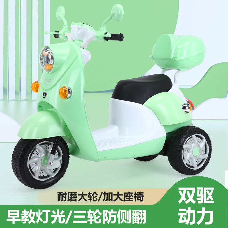 奇客电动车303儿童电动摩托车2-7岁男女学生电动玩具车可坐人电瓶车双驱大电瓶三轮车高清大图