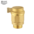 嘉众忆 黄铜采暖供热自动泄气阀门DN25 JZY-DN25 个