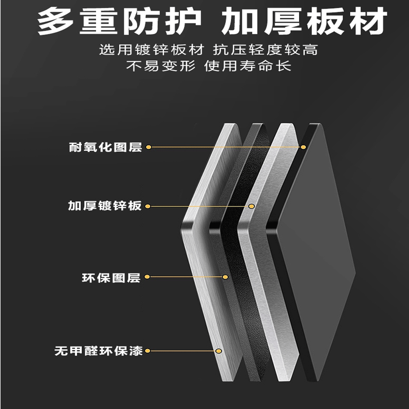 易企采 6位手机充电柜 USB接口手机集中充电管理柜(单位:台)货期:7天1年质保高清大图