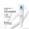 理肤泉(LA ROCHE-POSAY)清痘净肤细致精华乳 K乳 40ml 清痘修护 收敛毛孔 舒缓补水 精华乳液