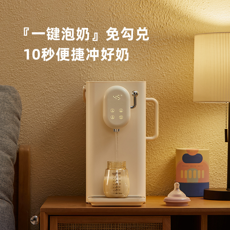 德国蓝宝台式净饮机即热式饮水机多重过滤反渗透家用智能桌面净水机器直饮加热一体机速热台式小型高清大图