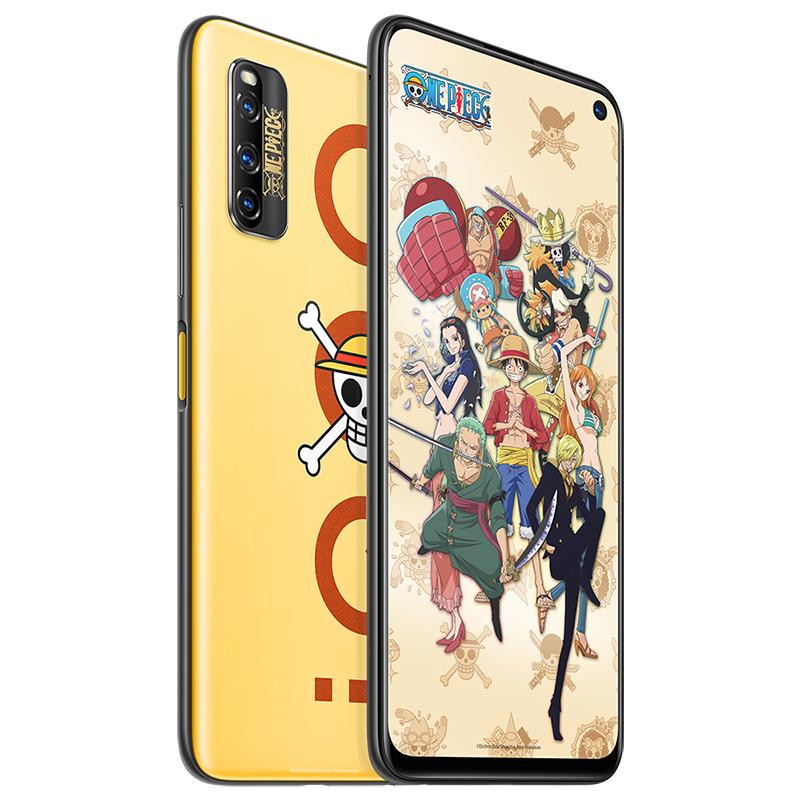 vivo iQOO Z1 5G 航海王定制机 8+128G144Hz刷新率 44W快充 4500mAh大电池 全网通5G手机新品