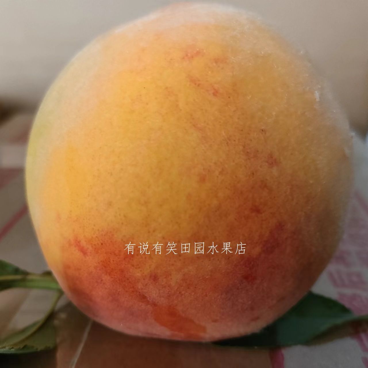 净重砀山黄桃老品种4.5斤装黄毛桃当季酸甜多汁桃气香浓采购高清大图
