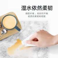 美姿(meizi) 加量大包原木抽纸400张/包实惠装家庭家用原木纸巾抽纸批发婴儿面巾纸抽餐巾纸卫生纸擦手纸