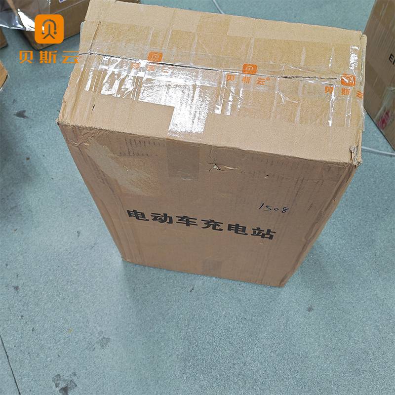 贝斯云 7kw汽车壁挂式充电桩(单枪)免费直冲 台高清大图