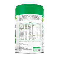 雅培菁挚有机3段900g罐装*6(B2B渠道,仅支持自提)