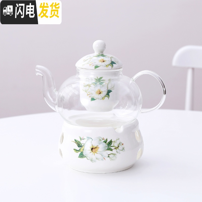 三维工匠花茶壶整套煮花茶杯陶瓷玻璃水果茶壶套装下午茶茶茶具蜡烛加热 4号色蓝玫瑰(方炉+壶)高清大图