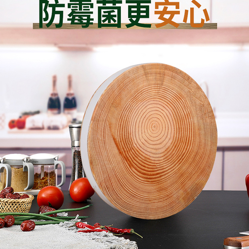 圣诗泽 皂角木砧板 44*12cm 1块高清大图