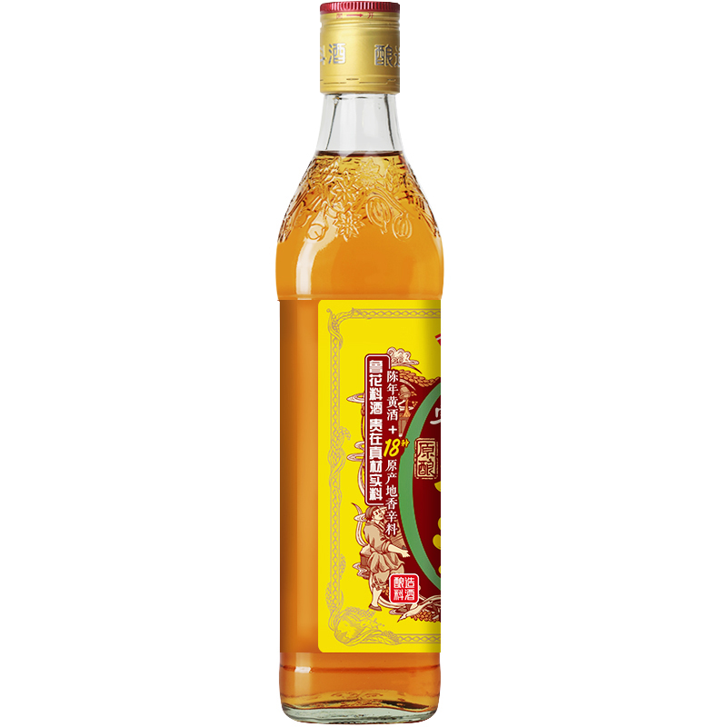 鲁花原酿料酒500ml*2 调料炒菜烹饪解膻去腥腌制厨房调味料增香提味高清大图
