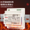 德力西电气导轨式开关电源CDKN-S DR-120/60-24V5A稳压变压器直流电源 CDKG-S120-12/12V