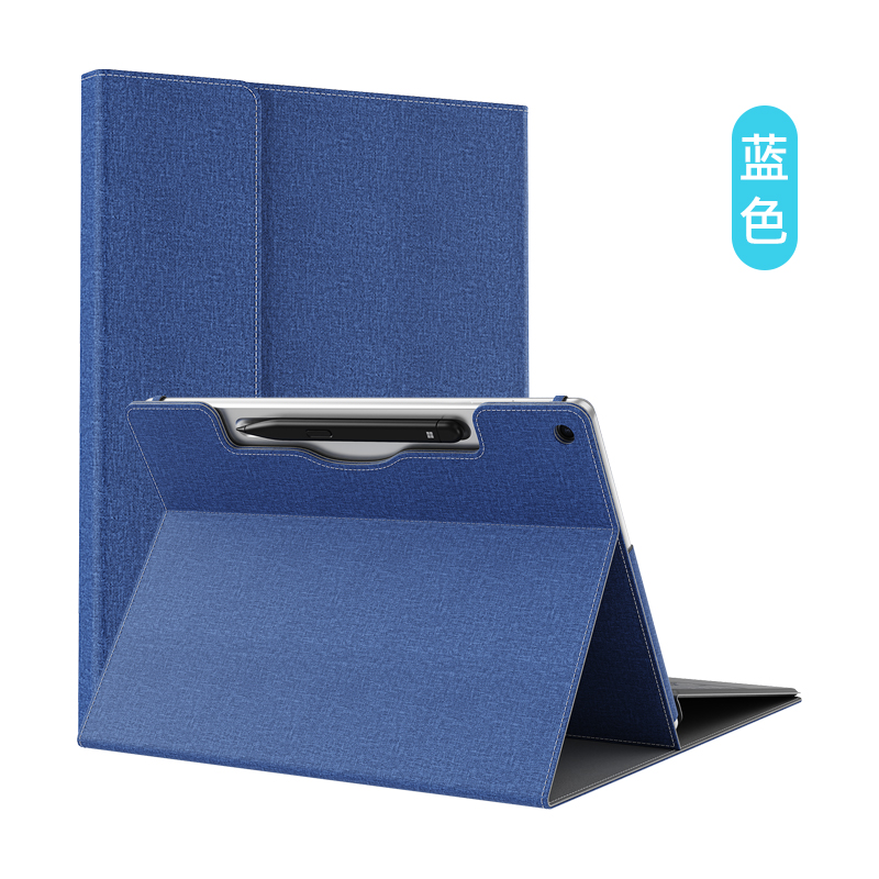 保护套用于微软全新Surface Pro 12英寸2025简约便携内胆包防刮平板壳二合一笔记本电脑2110散热支架皮套 蓝色