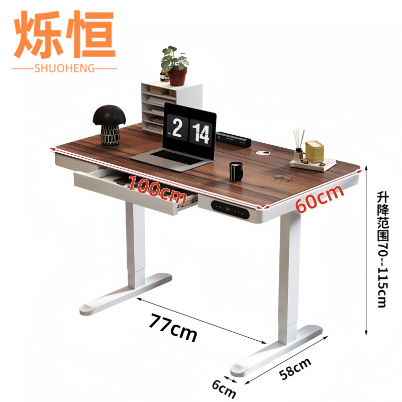 烁恒升降电脑桌100*60*70cm张高清大图