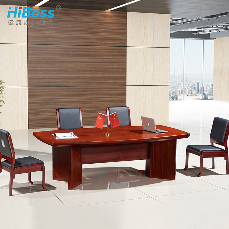HiBoss 办公家具会议桌油漆办公桌会议室开会桌