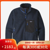 伊夫狼爪yifulangzhua抓绒衣男士秋冬季款羊羔绒加绒立领夹克保暖