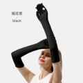 谋福 防晒冰丝冰袖手套 加长款护臂 暗夜黑【翻盖露指】*/副