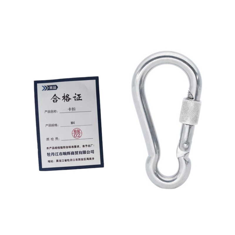 常品 卡扣 M4 个高清大图