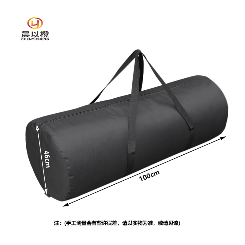 晨以橙 手提防尘包收纳袋 100*46cm 个高清大图