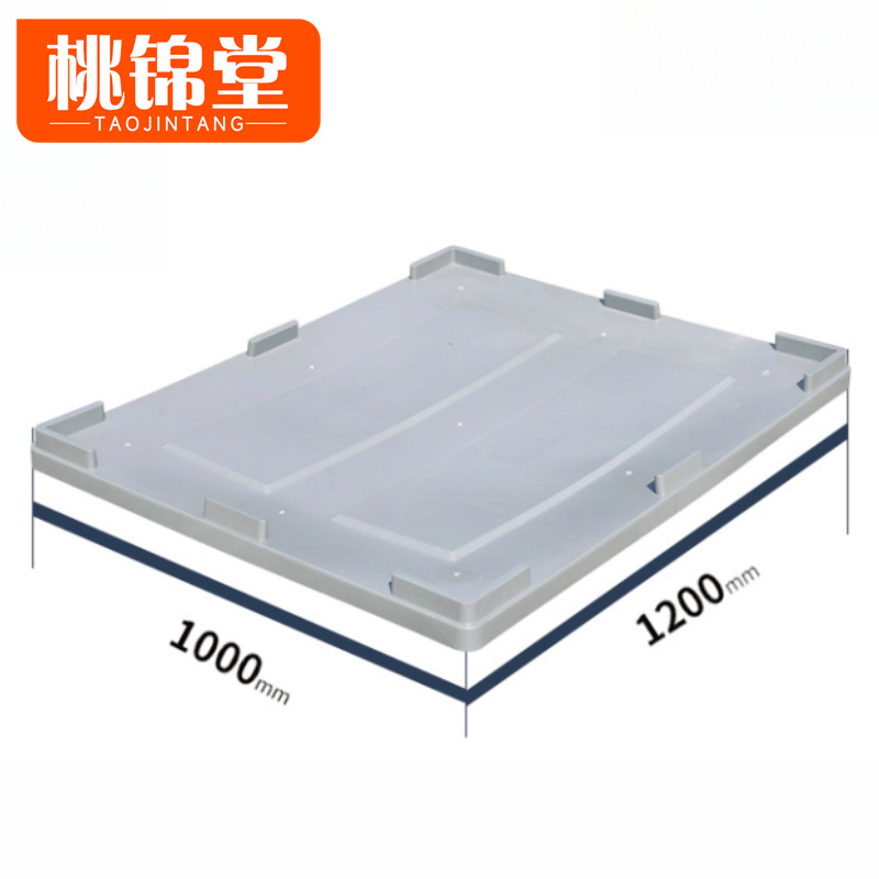 桃锦堂卡板箱高清大图