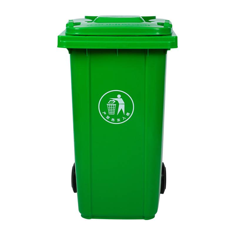 蕴铁垃圾桶100L/个高清大图