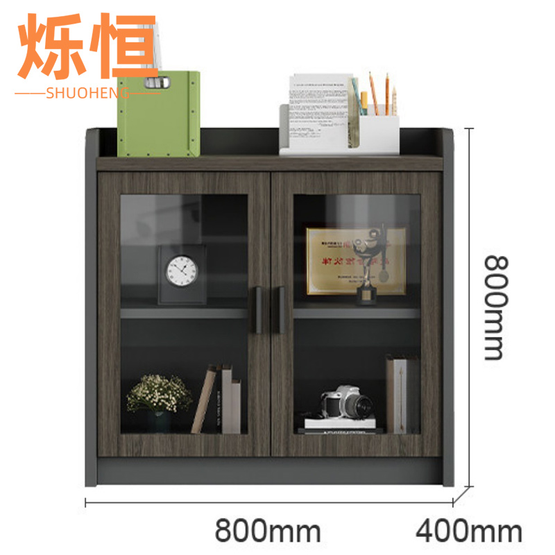 烁恒高清大图