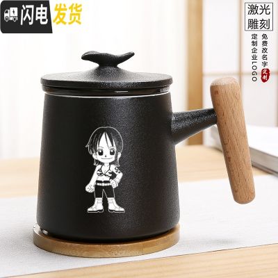 三维工匠航海王海贼王ONEPIECE路飞索隆娜美乔巴陶瓷马克杯带过滤礼盒装_146 黑色木柄杯带过滤-娜美Q版《礼盒装》 默认尺寸
