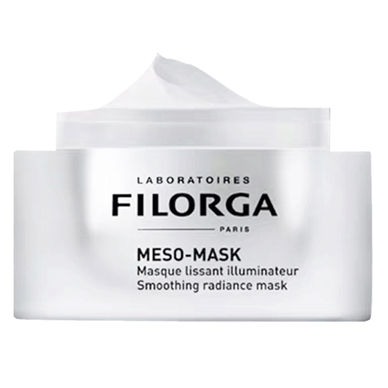 FILORGA 菲洛嘉十全大补 面膜 50ml[到期时间2024-08-30]高清大图