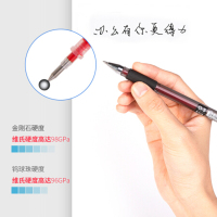 得力33402 0.5mm中性笔芯签字笔水笔替芯 子弹头20支/桶红色