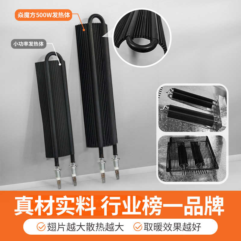 焱魔方S10升降取暖桌80cm无炉语音控制电暖桌客厅电烤火桌子正方形餐桌电暖炉家用烤火炉节能电烤桌电烤炉餐桌取暖器取暖炉高清大图