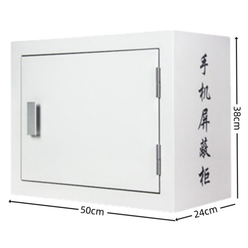 智叶舟屏蔽柜壁挂款10格500*240*380mm台高清大图