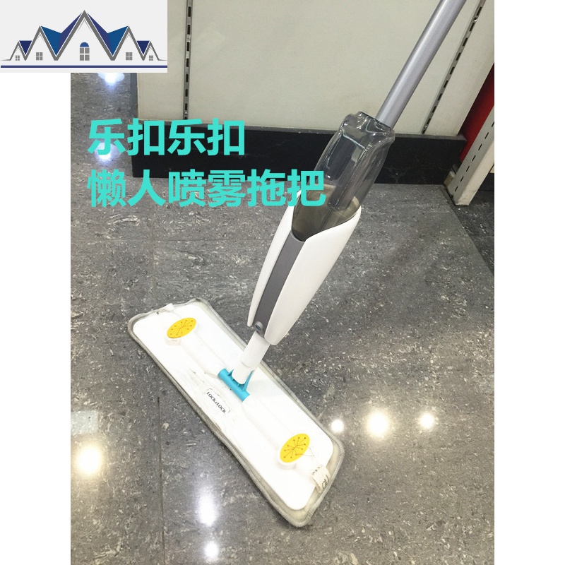 喷雾喷水拖把免手洗平板拖把懒人拖布家用木地板拖把地拖 三维工匠高清大图