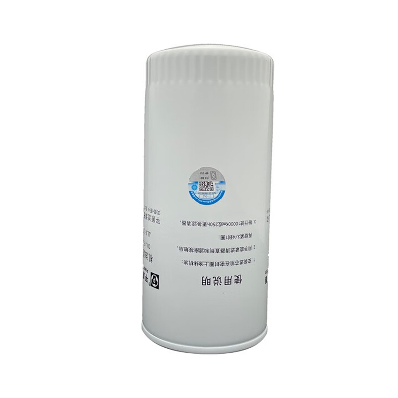 安纵机油滤 机油滤芯 机油滤清器 1173430 北奔1190 1260 1926 华柴50kw油机高清大图