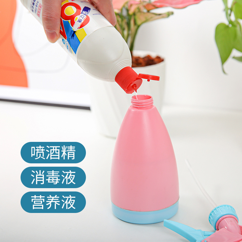 小喷壶 喷雾瓶