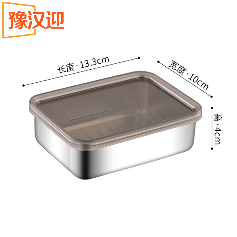 豫汉迎不锈钢密封盒高清大图