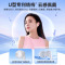 EDIFIER/漫步者X2PLUS真无线蓝牙耳机半入耳式通话降噪游戏运动男女生新款 白色