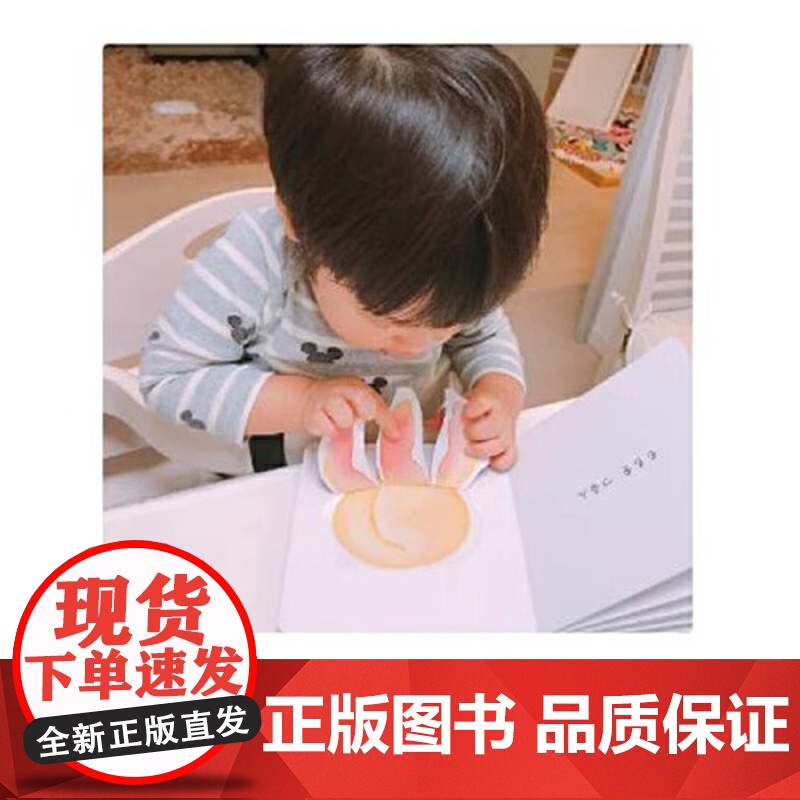 正版童书 0-3岁食育玩具书好好吃的水果蔬菜全3册 吃水果吧吃蔬菜吧好吃的蔬菜纸板书宝宝好习惯培养立体书绘本早教启蒙图书高清大图