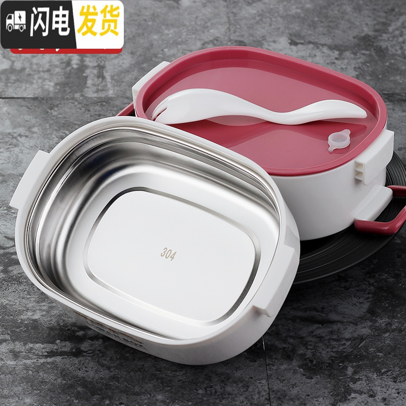 三维工匠上班族饭盒保温盒微波炉加热饭盒便当盒专用带饭餐盒学生分隔家用 酒红色3层(含袋+餐具)(顶层分2格)