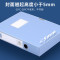 齐心 EA1002 档案盒